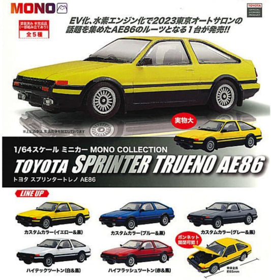 MONO COLLECTION 1/64 Scale Mini Car Toyota Sprinter Trueno AE86 GACHA