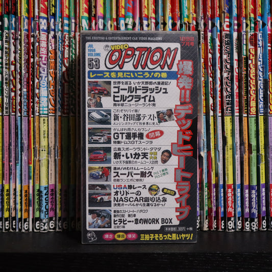 Option Video Volume 53 VHS