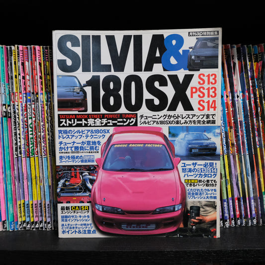 Silvia & 180SX Perfect Street Tuning Volume 1
