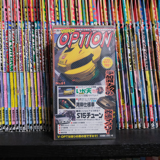 Option Video Volume 61 VHS