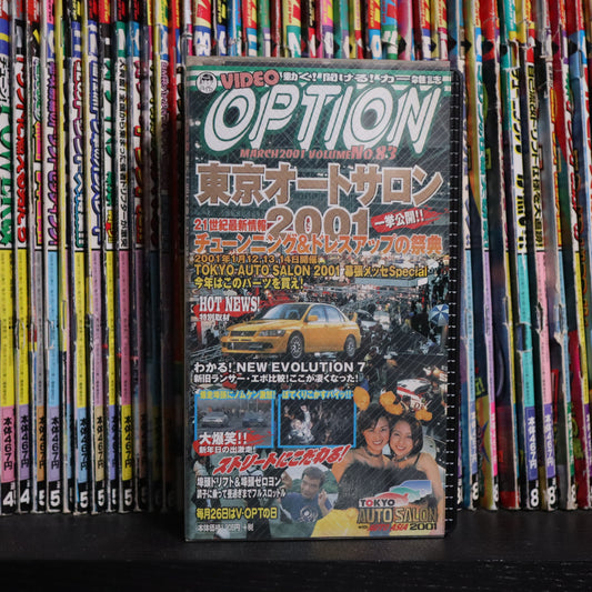 Option Video Volume 83 VHS