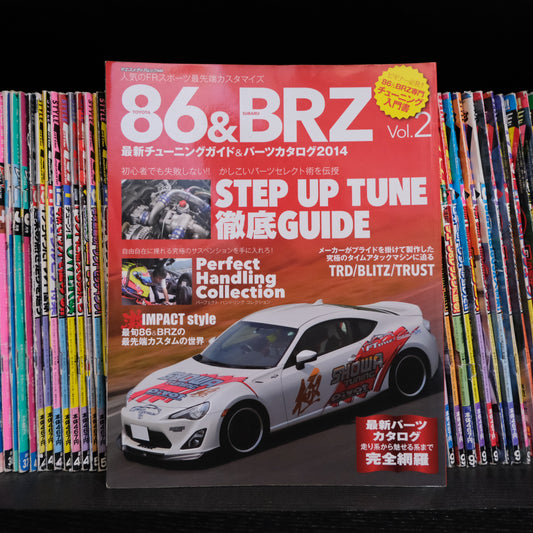 Carboy Toyota 86 & Subaru BRZ Volume 2