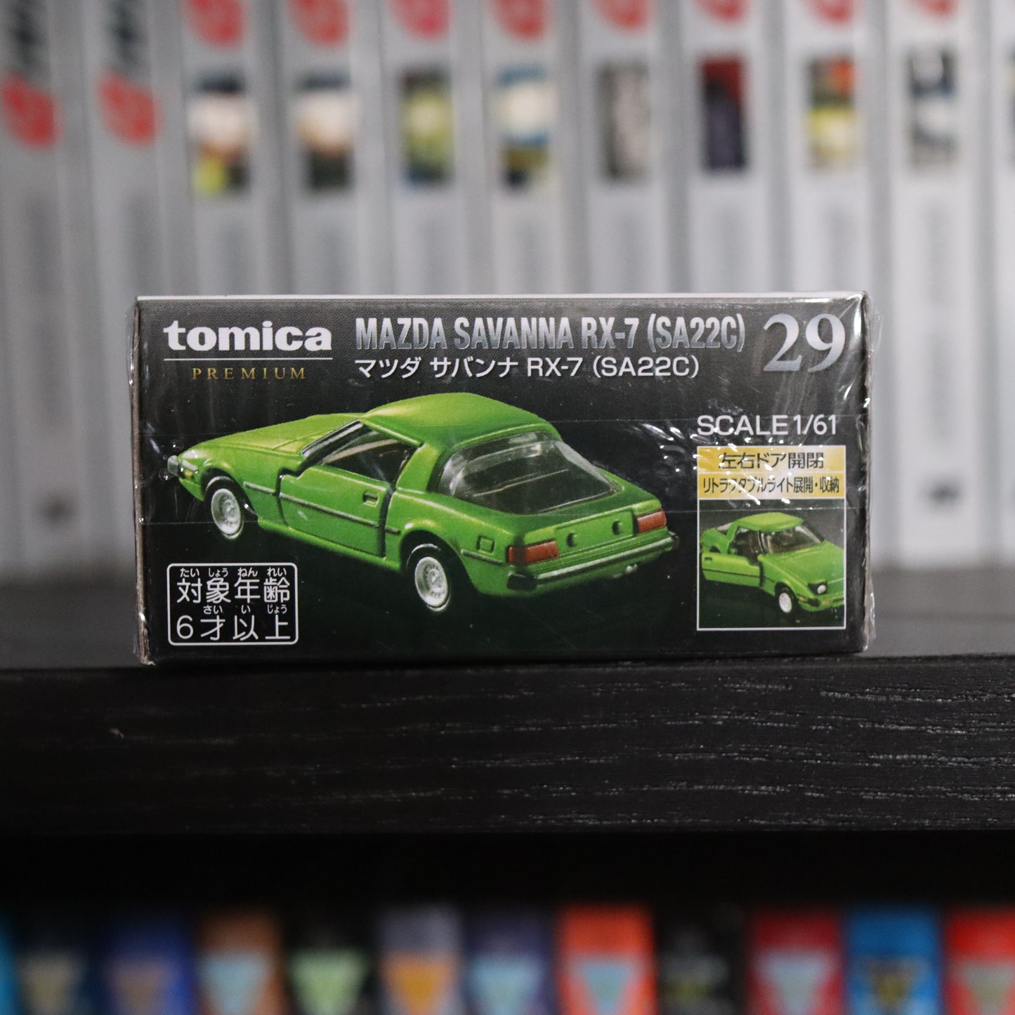 Tomica Premium Mazda Savannah RX-7