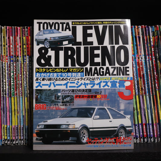 Toyota Levin & Trueno Magazine Volume 10