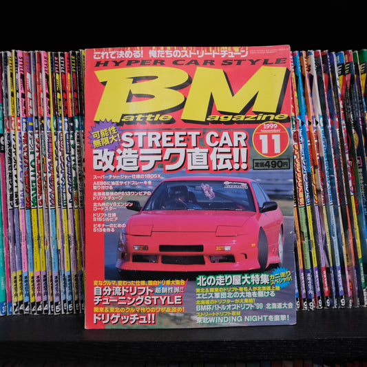 Battle Magazine November 2000