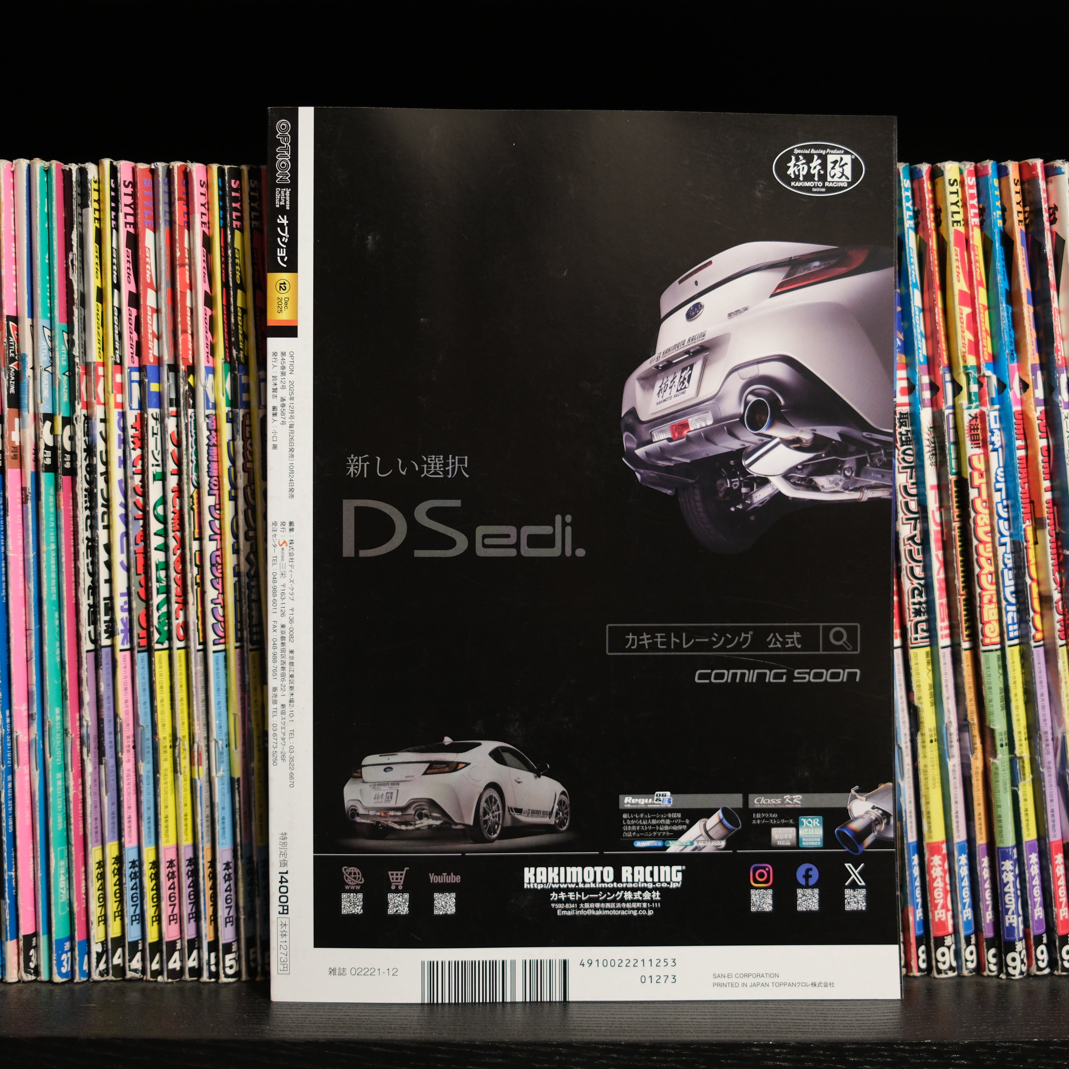   シルバー & デザイン　本　書籍 71jxWk5nKNL._AC_UF350,