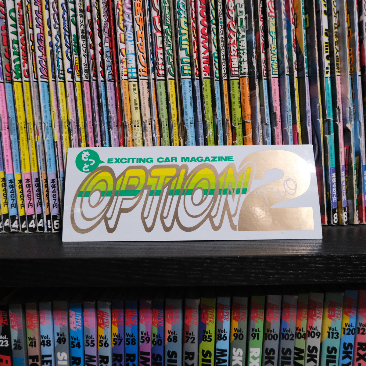 Option Line Sticker Option 2 Sticker – Forever Style