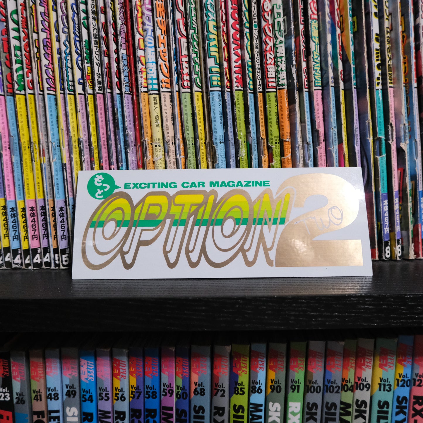 Option 2 Sticker