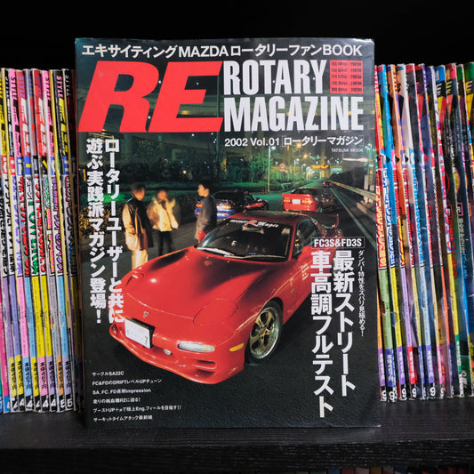 RE Rotary Magazine Volume 1