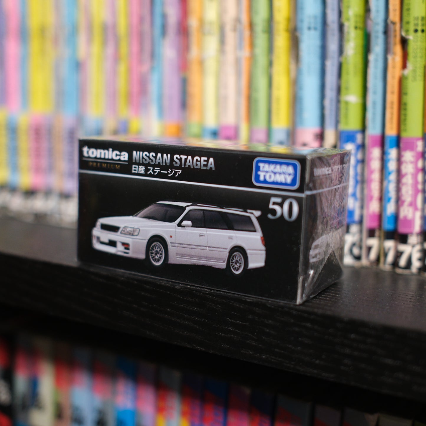 Tomica Premium 50 Nissan Stagea