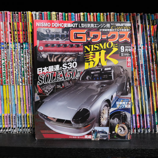 G-Works September 2025