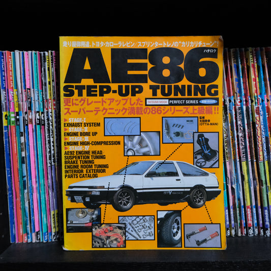 AE86 Step-Up Tuning