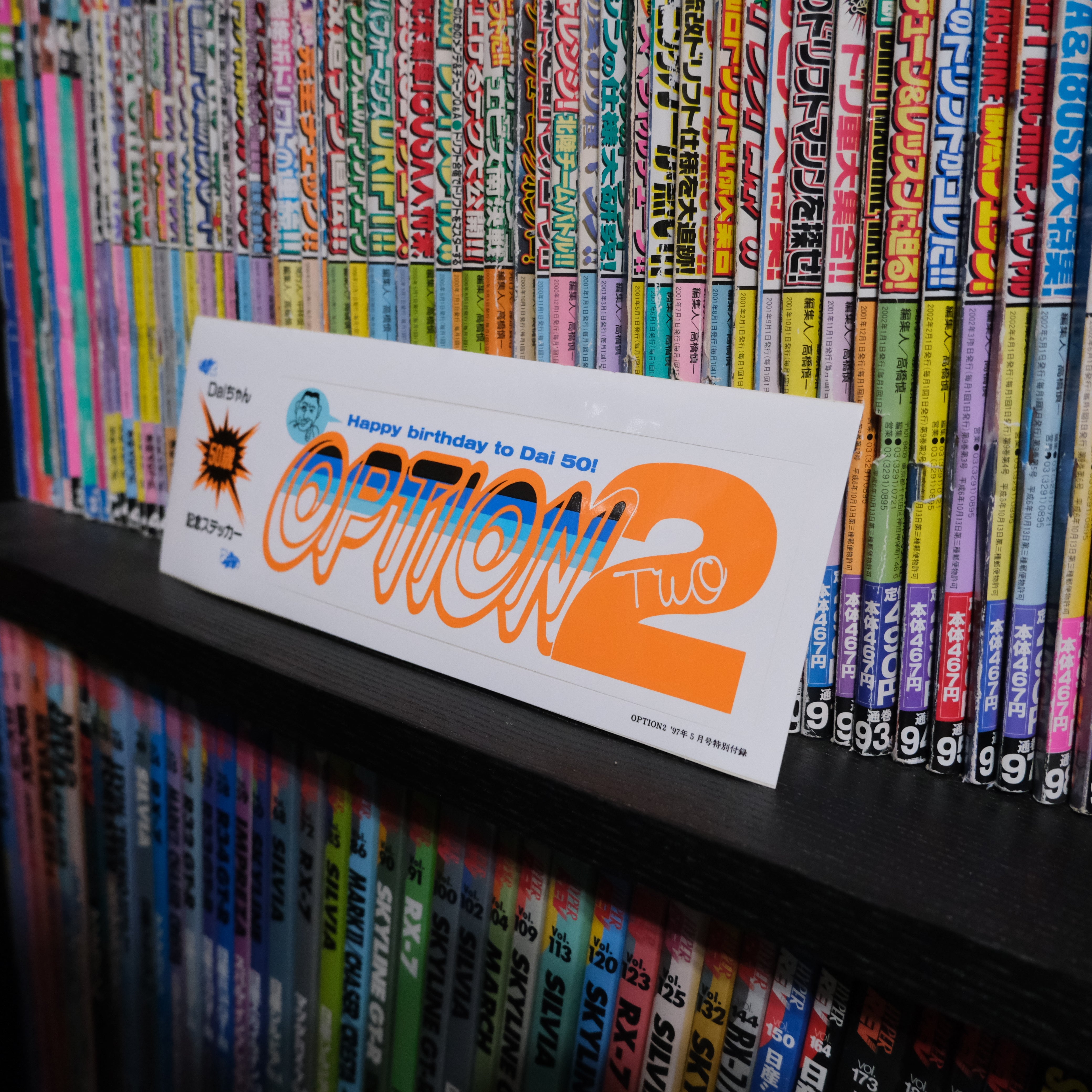 Option Line Sticker Option 2 Sticker – Forever Style