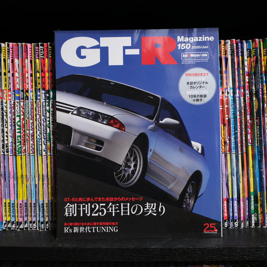 GTR Magazine January 2020 150