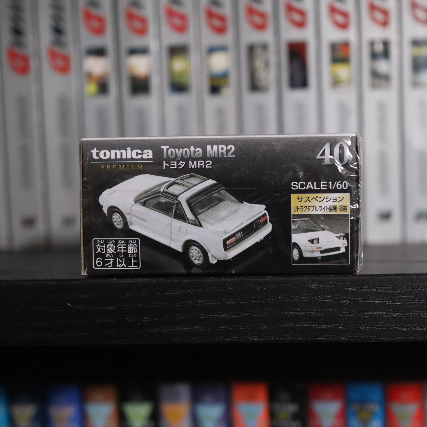 Tomica Premium Toyota MR2