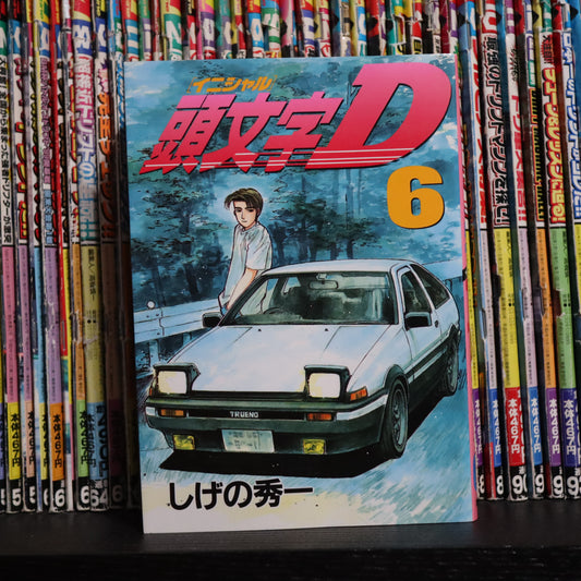 Initial D Manga Volume 6