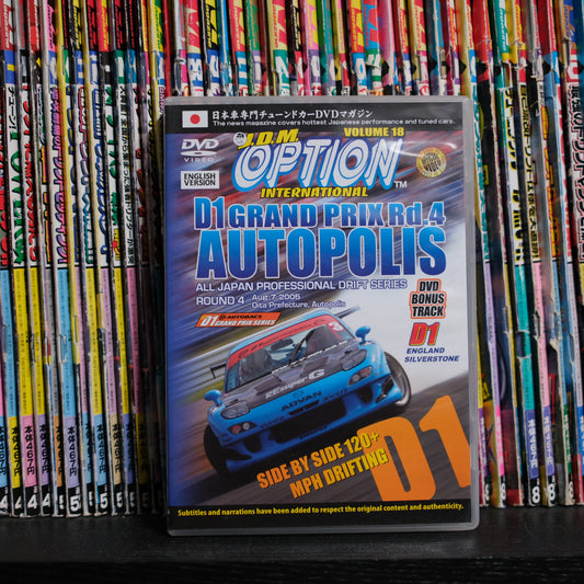 JDM Option International DVD Volume 18
