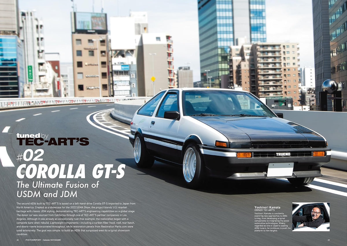JDM Tuning Option Magazine "AE86"