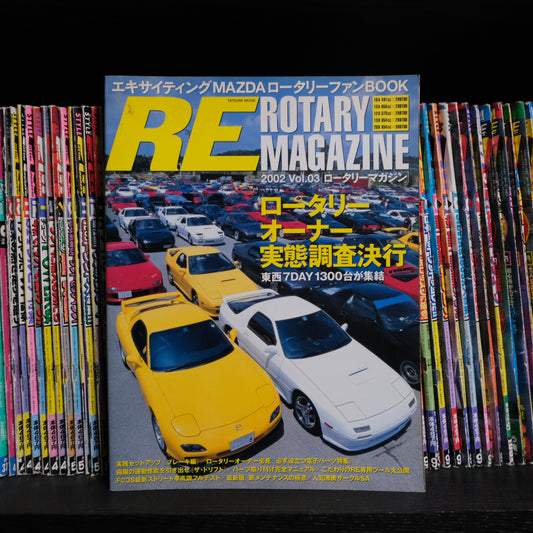 RE Rotary Magazine Volume 3