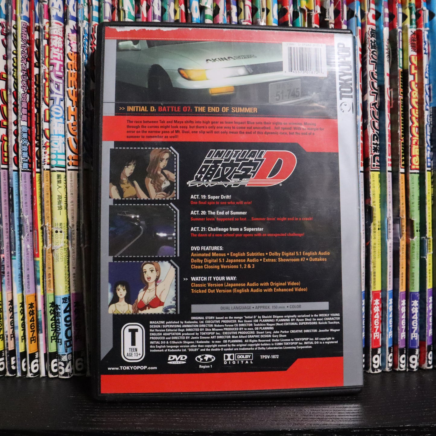 Initial D DVD Volume 7