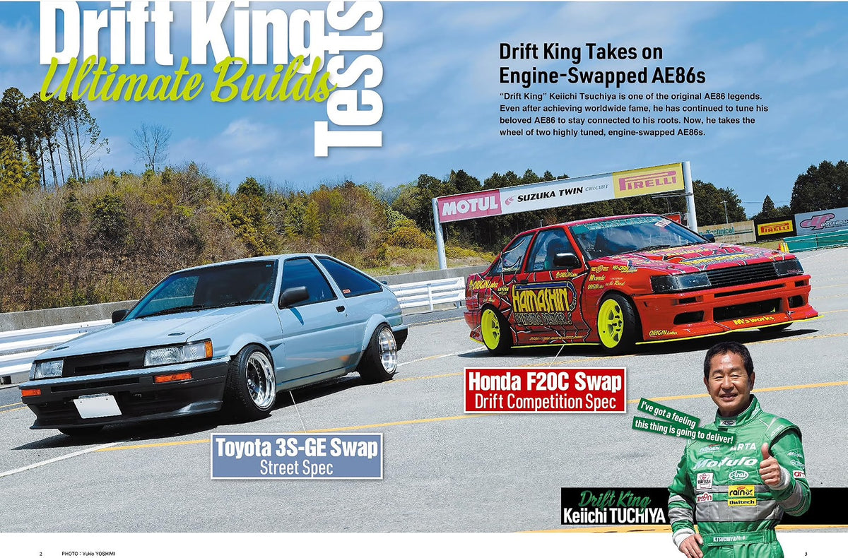 JDM Tuning Option Magazine "AE86"