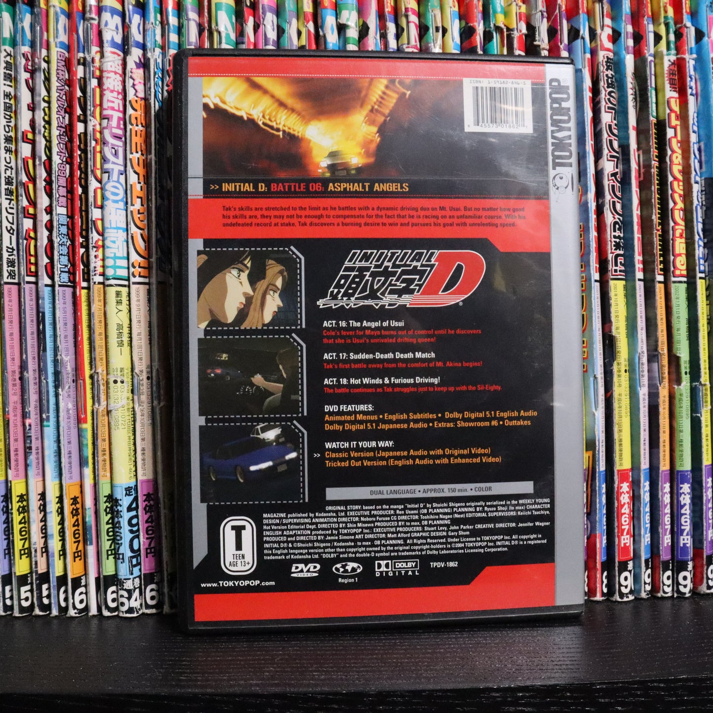 Initial D DVD Volume 6