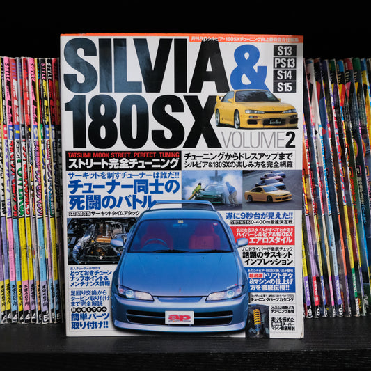 Silvia & 180SX Perfect Street Tuning Volume 2