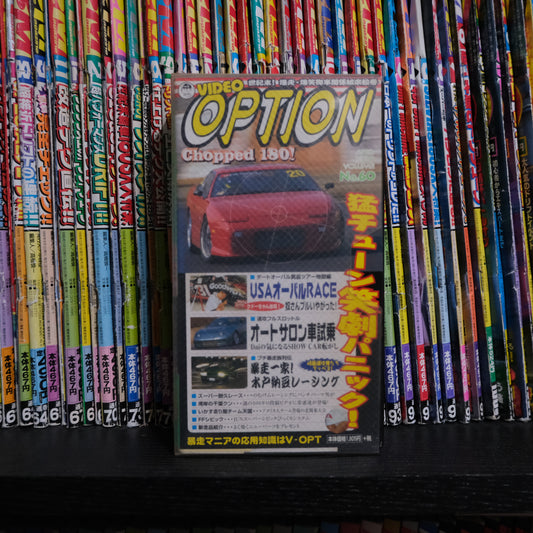 Option Video Volume 60 VHS