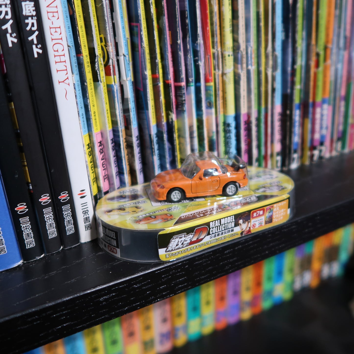 Initial D Real Model Collection