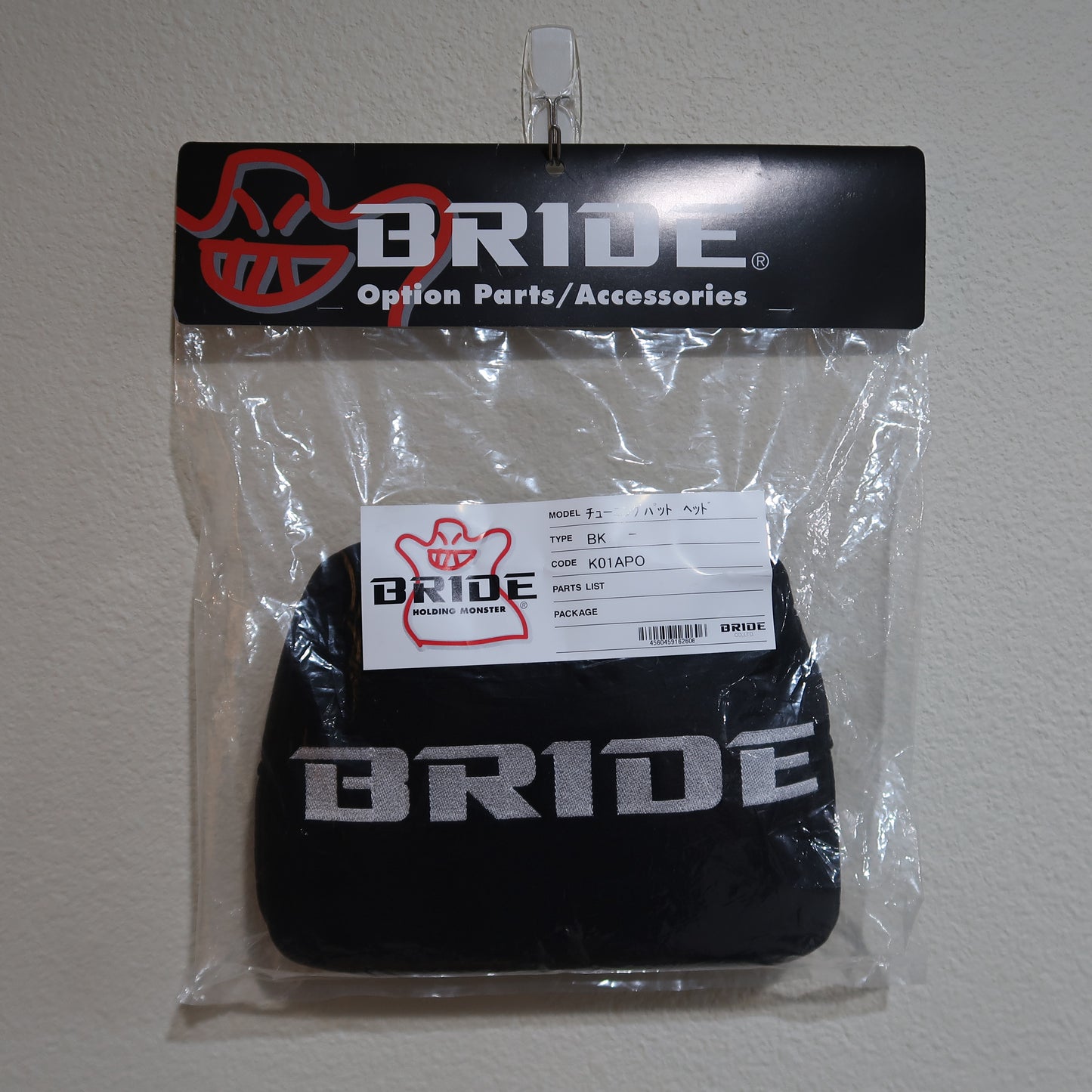 BRIDE Head Pad