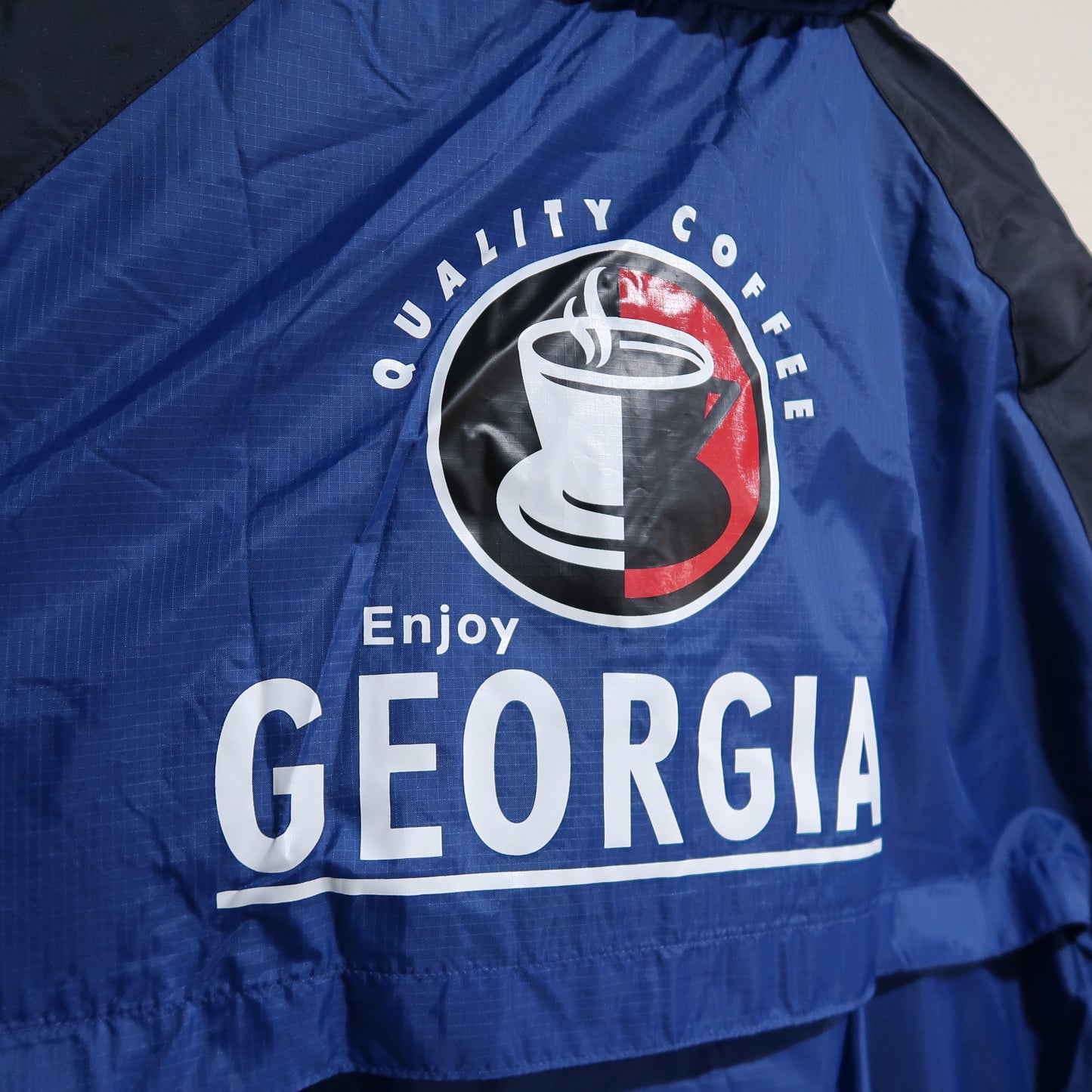 Georgia Coffee Jacket